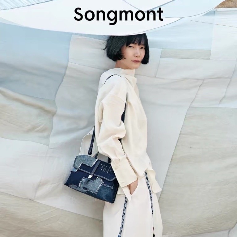 PO Songmont Yore Hobo Small Denim Patchwork Bag