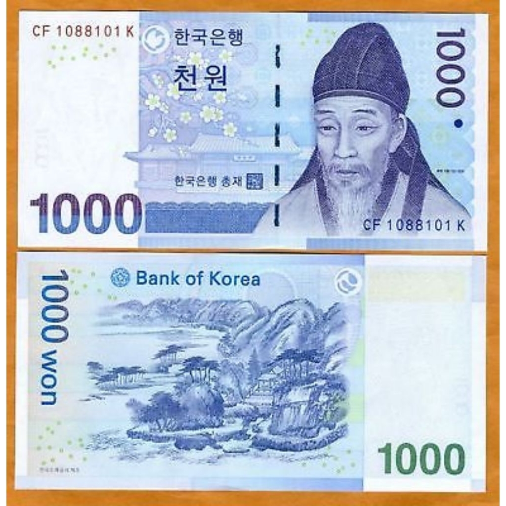 UKA Korea South 1000 Won 2007
