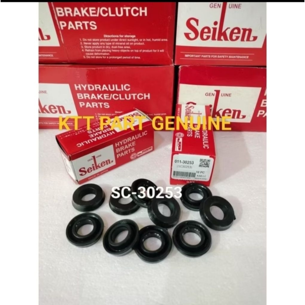 KARET REM DEPAN BELAKANG PS CANTER SC-30253 SEIKEN SC30253R MENGKILAP