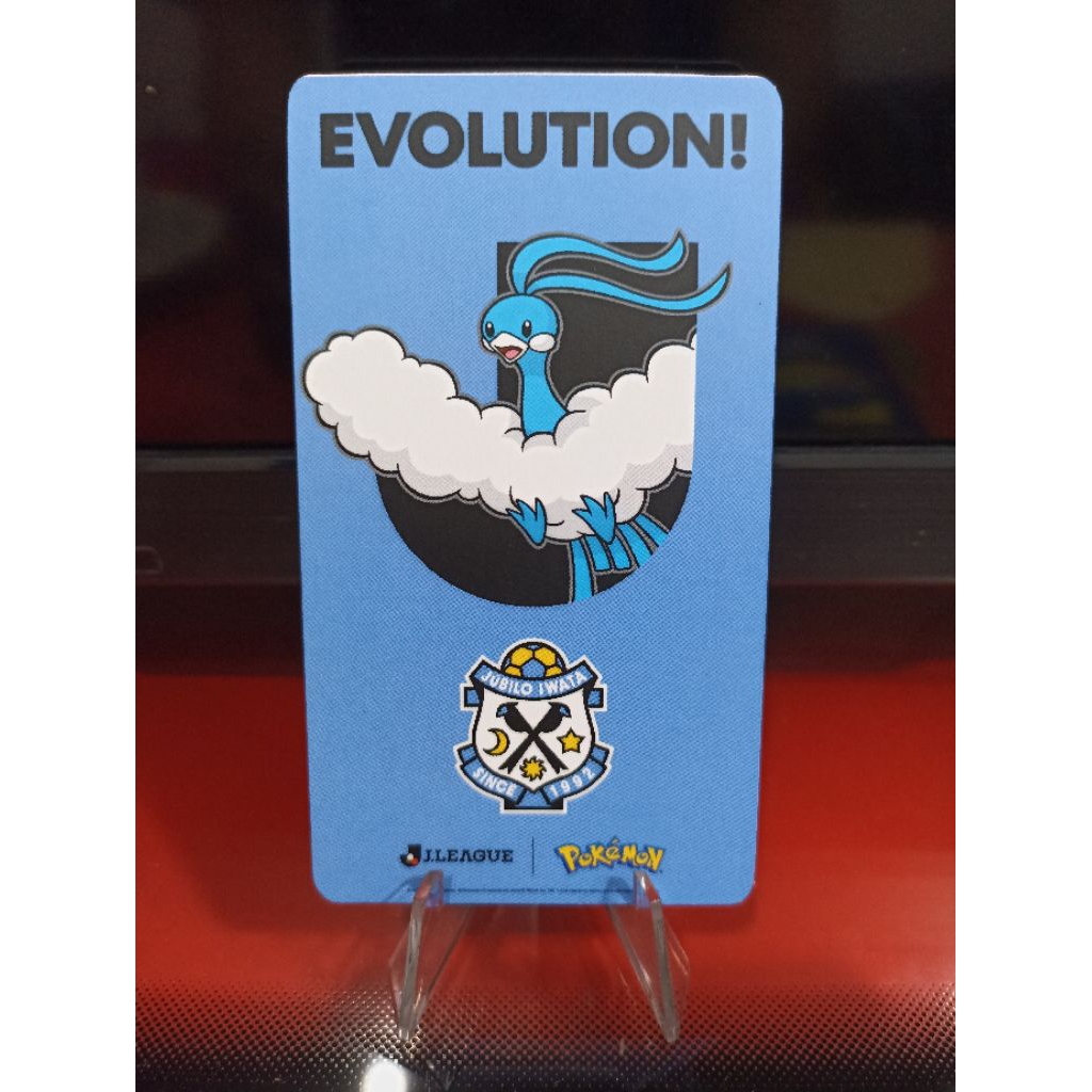 Kartu Pokemon Altaria J-League 2026