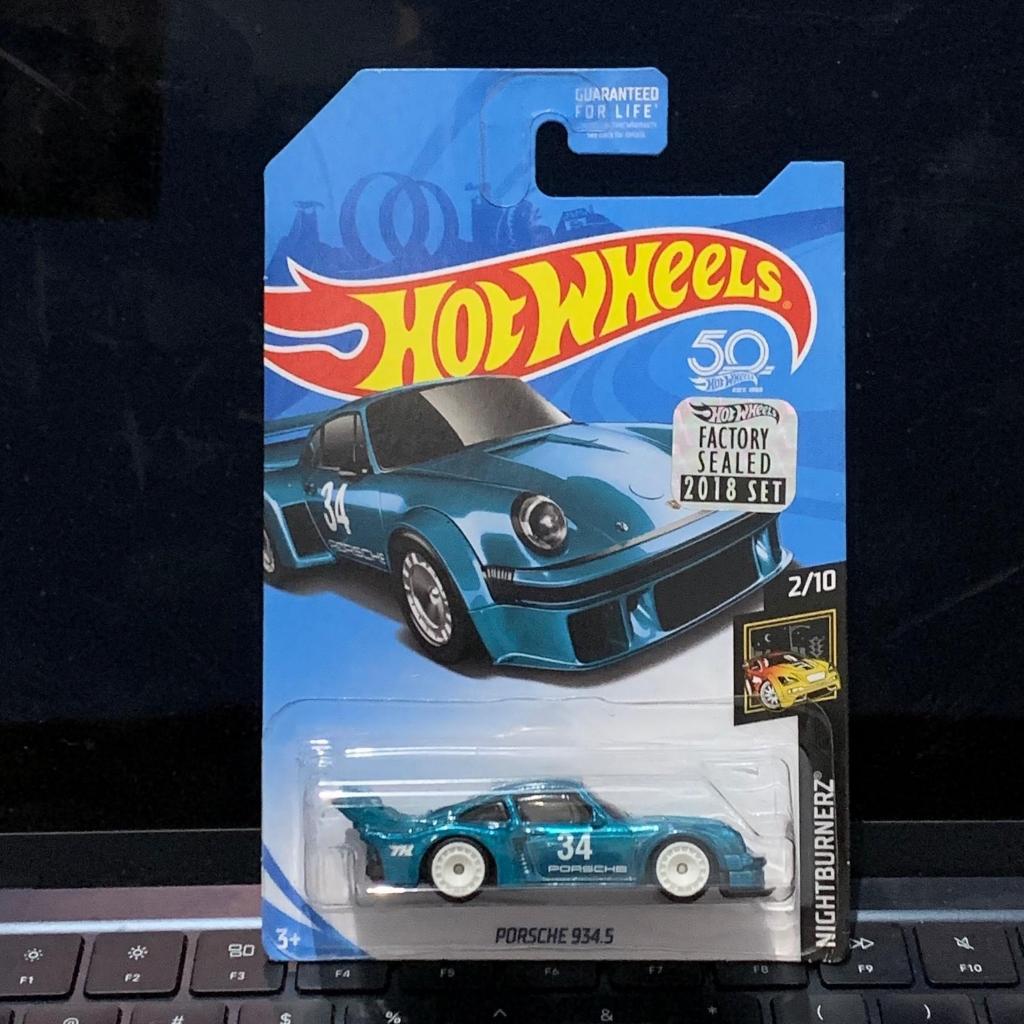 CRACK Hot Wheels Factory Sealed FS 2018 Super Treasure Hunt STH THS Porsche 934.5