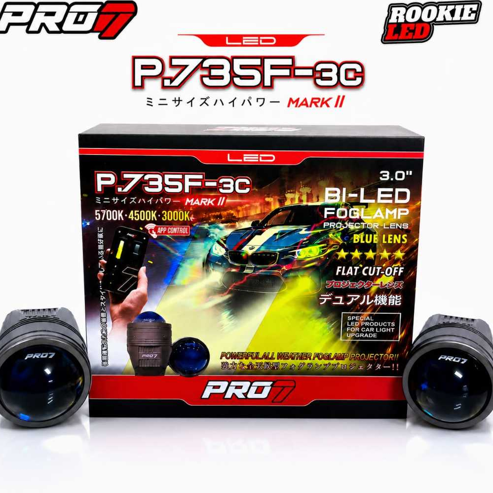 PRO7 P.735F-3C  BILED FOGLAMP P735F 3C bluetooth app 90watt 3warna