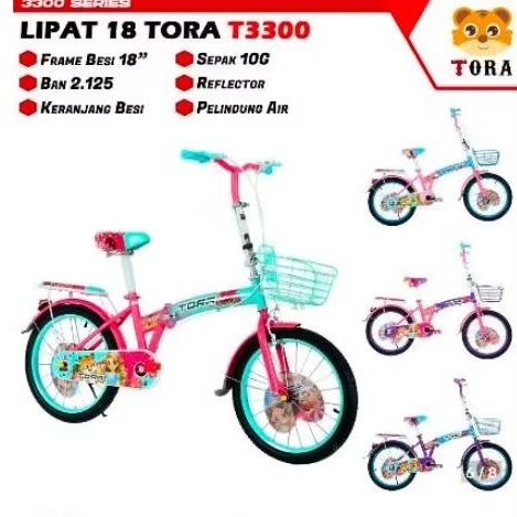 SEPEDA LIPAT 16/18 TORA KERANJANG + FRAME TEBAL