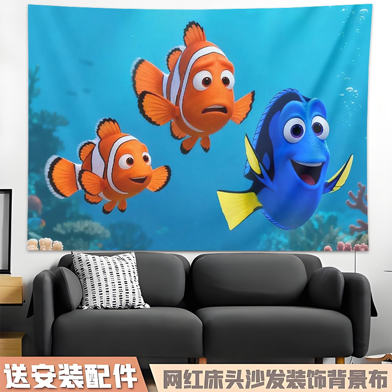 Kain latar belakang kartun Finding Nemo untuk kamar anak, permadani dinding, dekorasi ikan badut