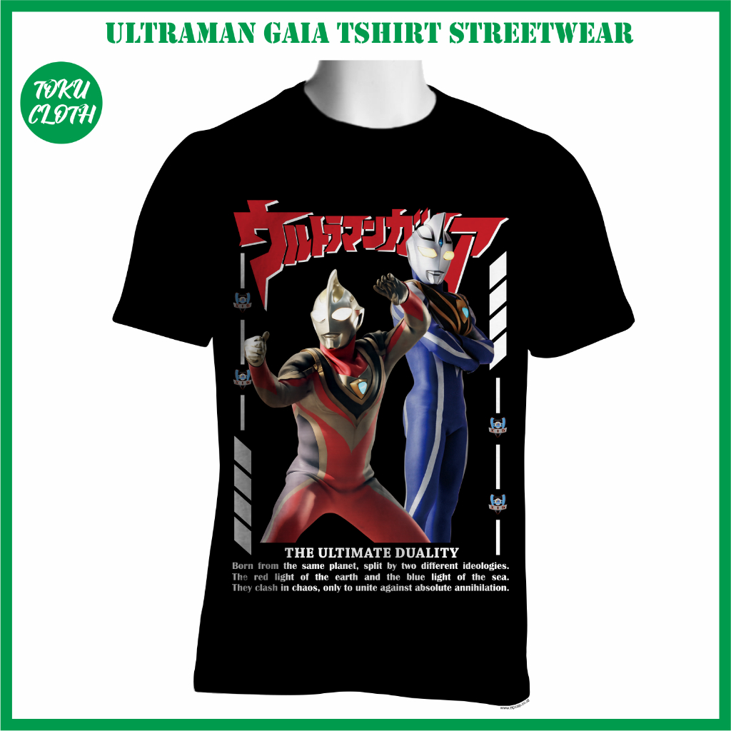 Kaos Streetwear Ultraman Gaia / Ultraman Agul