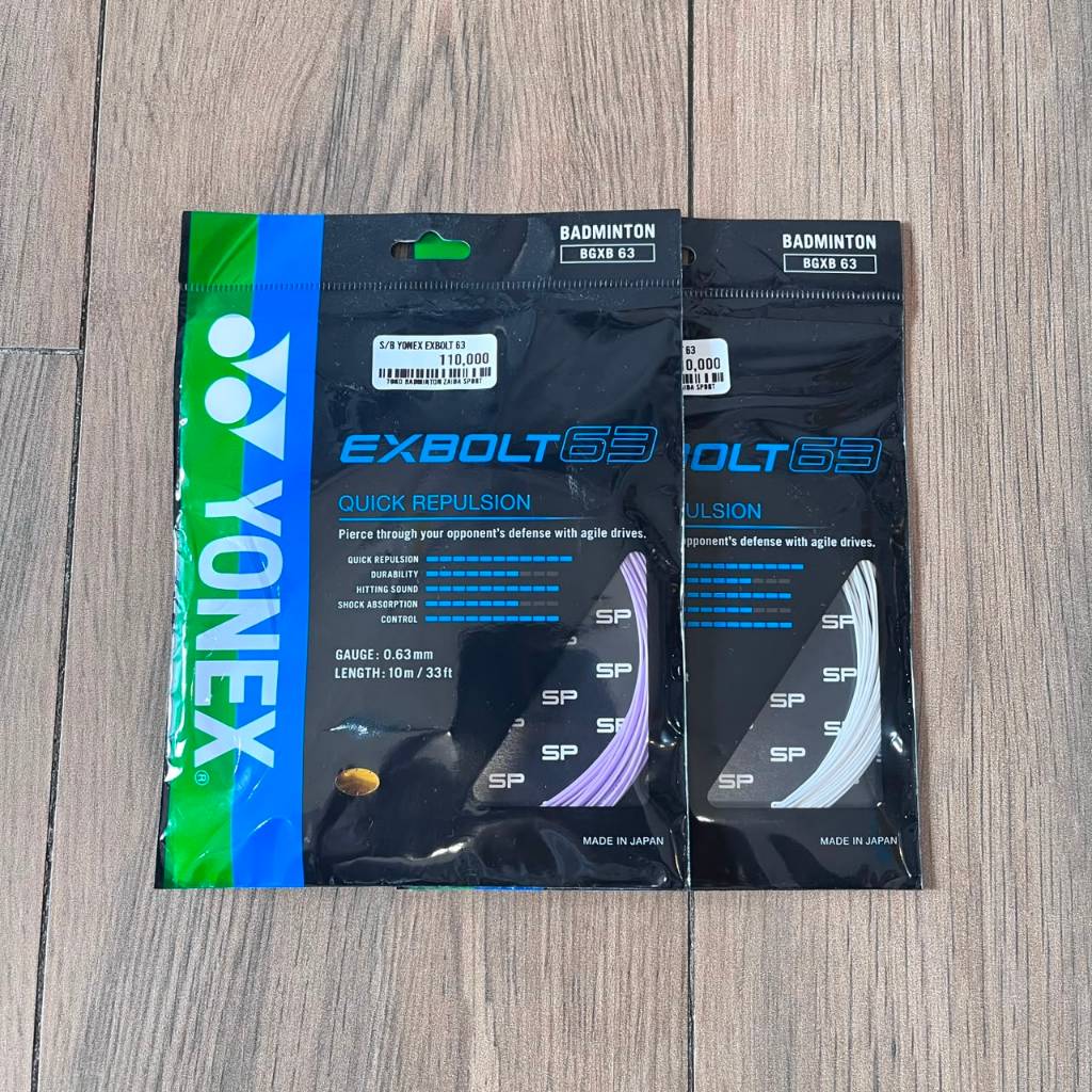 Senar Badminton YONEX EXBOLT 63(Badminton String EXBOLT 63)