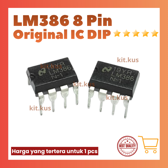IC LM386 LM386N LM 386 N audio power 8pin LM 386 / LM386 / LM386 IC