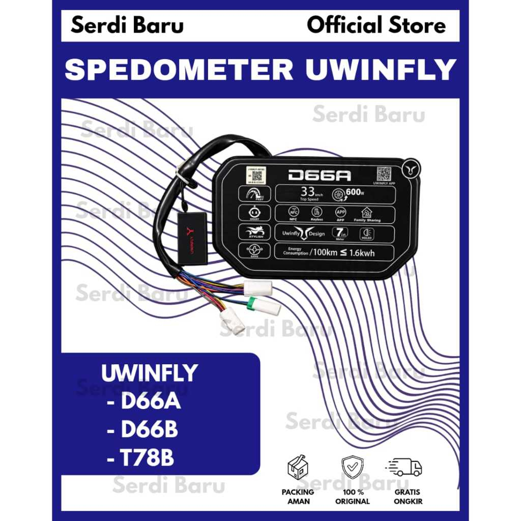SPEDOMETER SEPEDA LISTRIK UWINFLY D66A D66B T78B | KECEPATAN HINGGA 33KM/H