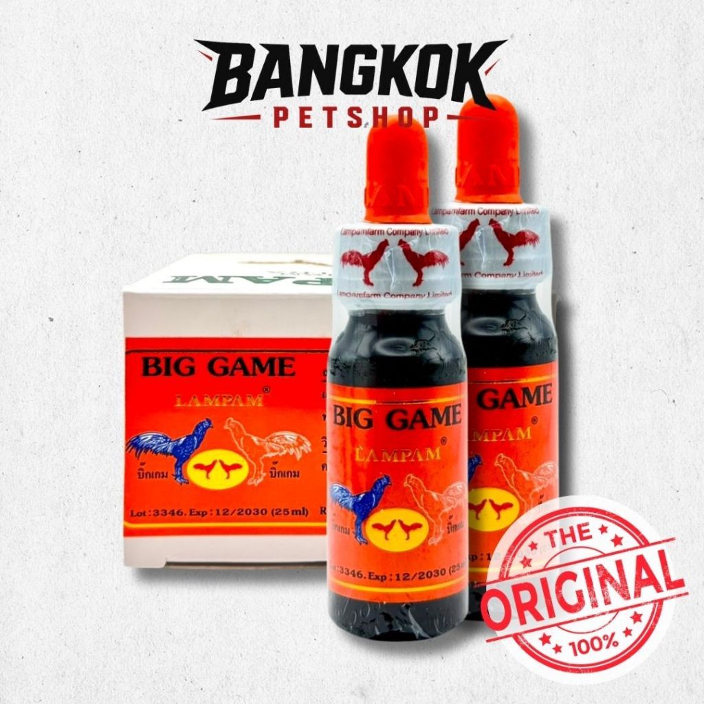 Doping ayam Big Game Lampam Thailand / Doping Lampam 100% original