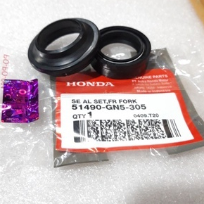 Seal Shockbreaker Seal Set FR Fork GN5 51490-GN5-305