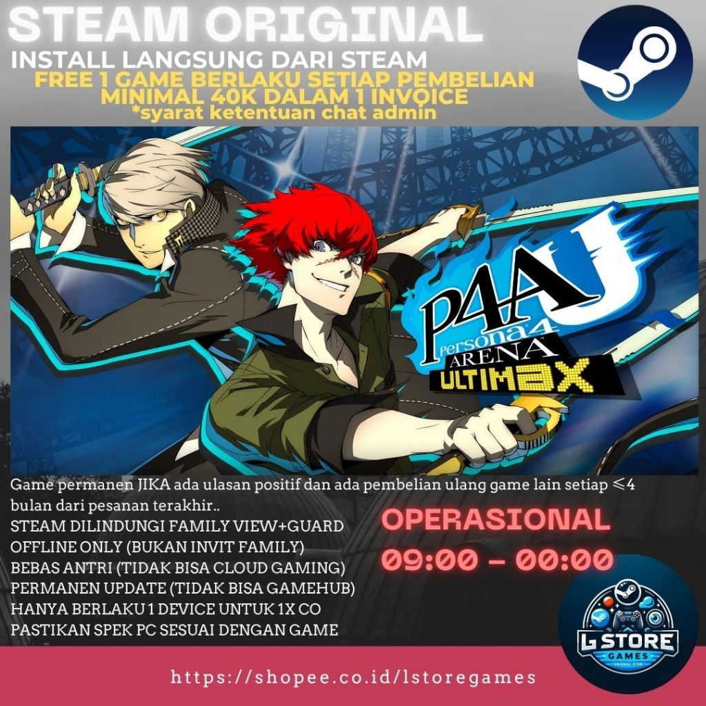 Persona 4 Arena Ultimax | Persona 4 Golden Offline Game PC Original