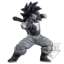 DRAGONBALL SUPER BWFC 3 SUPER MASTER STARS PIECE SMSP THE SUPER SAIYAN 4 SON GOKU THE TONES PRIZE MI