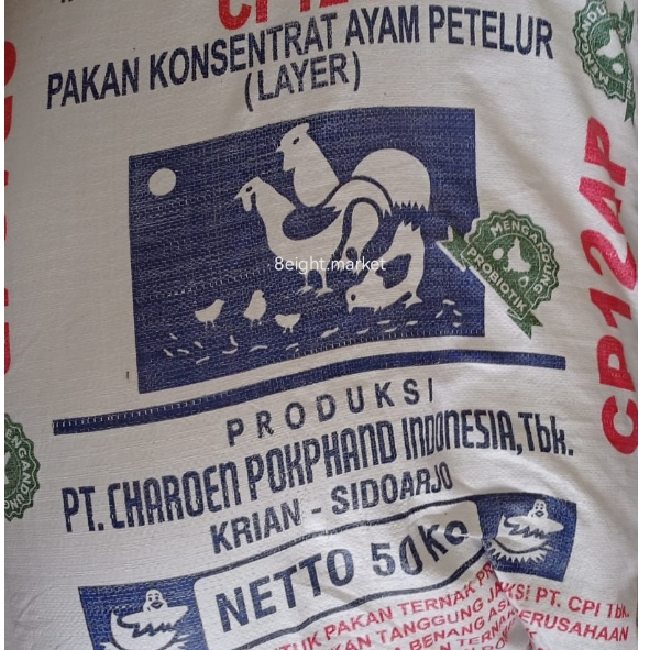 PAKAN AYAM PETELUR CP 124P | Konsentrat HIPROVITE 124P | Tingkatkan Produksi Telur Ayam | Pakan Pete
