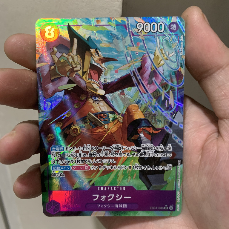 EB04-036 Foxy (Parallel/AA) JPN