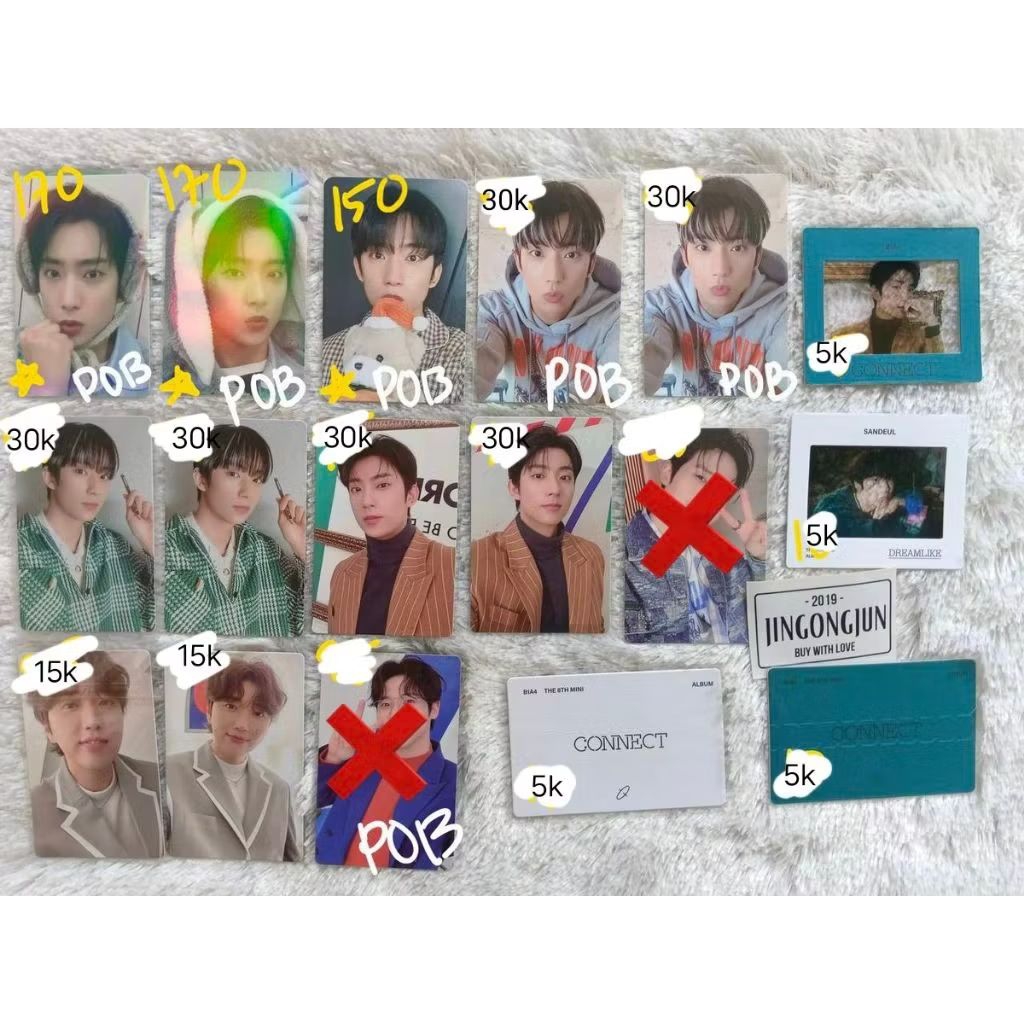 B1A4 Rewind
 Photocard 

 Film frame

Message card

 INCLUDE ALL 



t. ina pob bene pc gongchan san