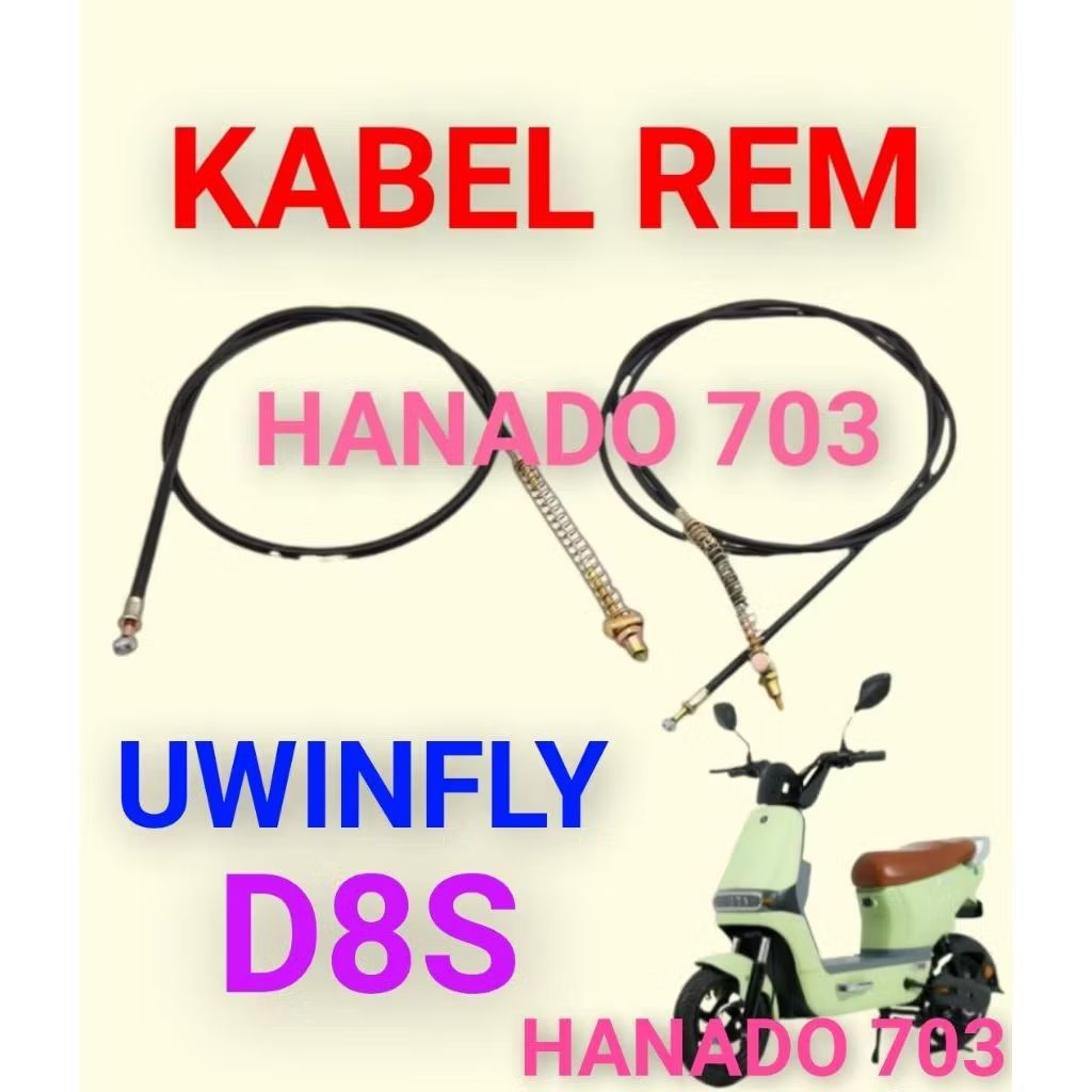kabel rem sepeda listrik Uwinfly D8S Tali rem sepeda listrik Uwinfly D8S