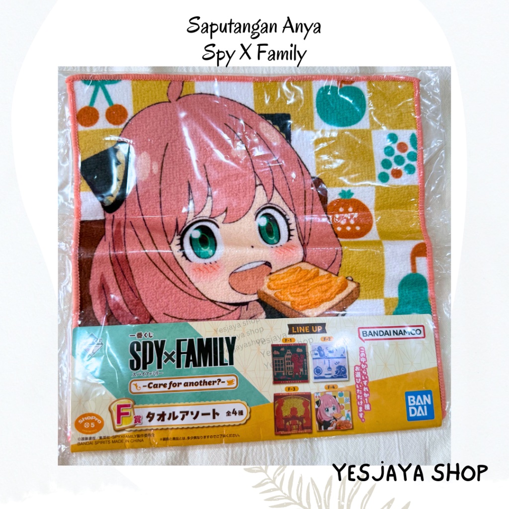 {+Freebies} Saputangan Anime Spy x Family / Sapu Tangan Bandai Namco / Sapu Tangan Anya Forger SpyxF