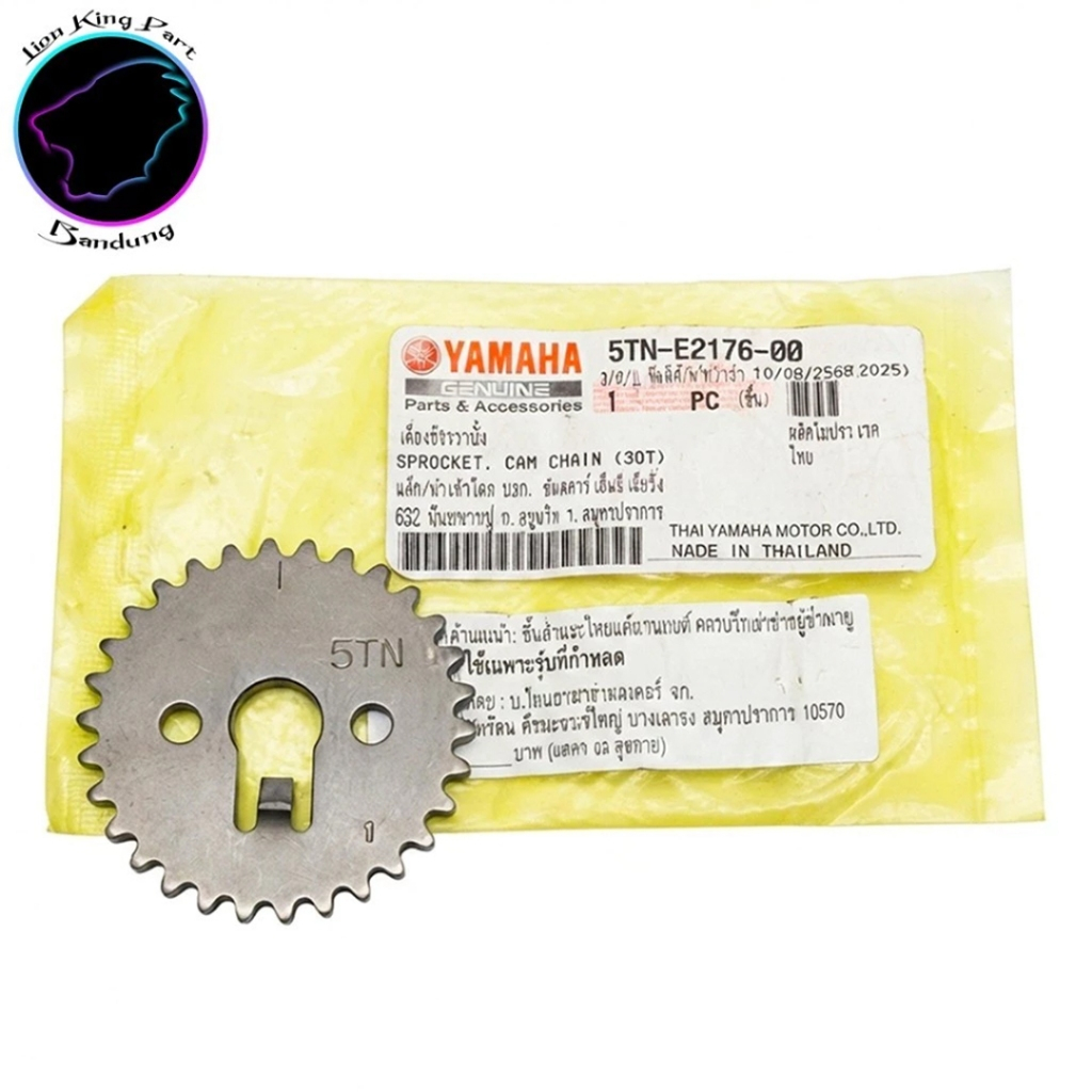 GEAR GIGI SENTRIK JUPITER Z ORIGINAL YGP 5TN-E2176-00
