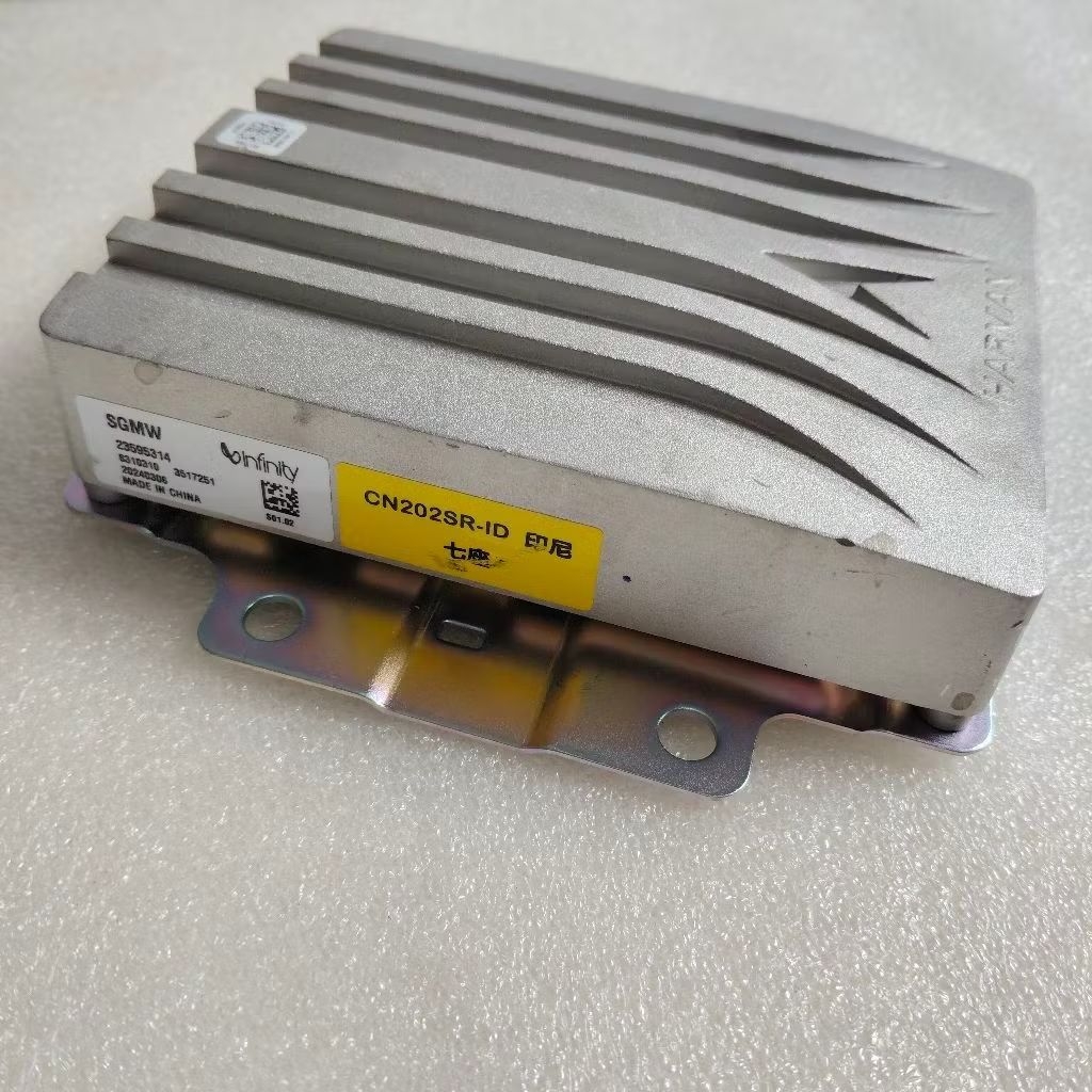 Amplifier audio Wuling Almaz Confero 23595314
