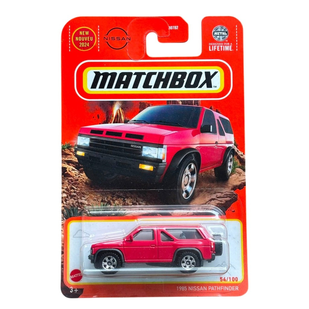 Matchbox 1985 Nissan Pathfinder Merah 93AL