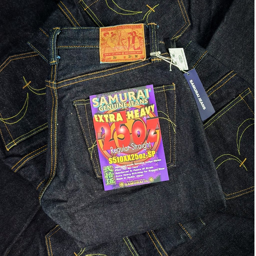 Samurai S510XX25oz-SP 25oz Special Jeans Selvage Denim Regular Straight