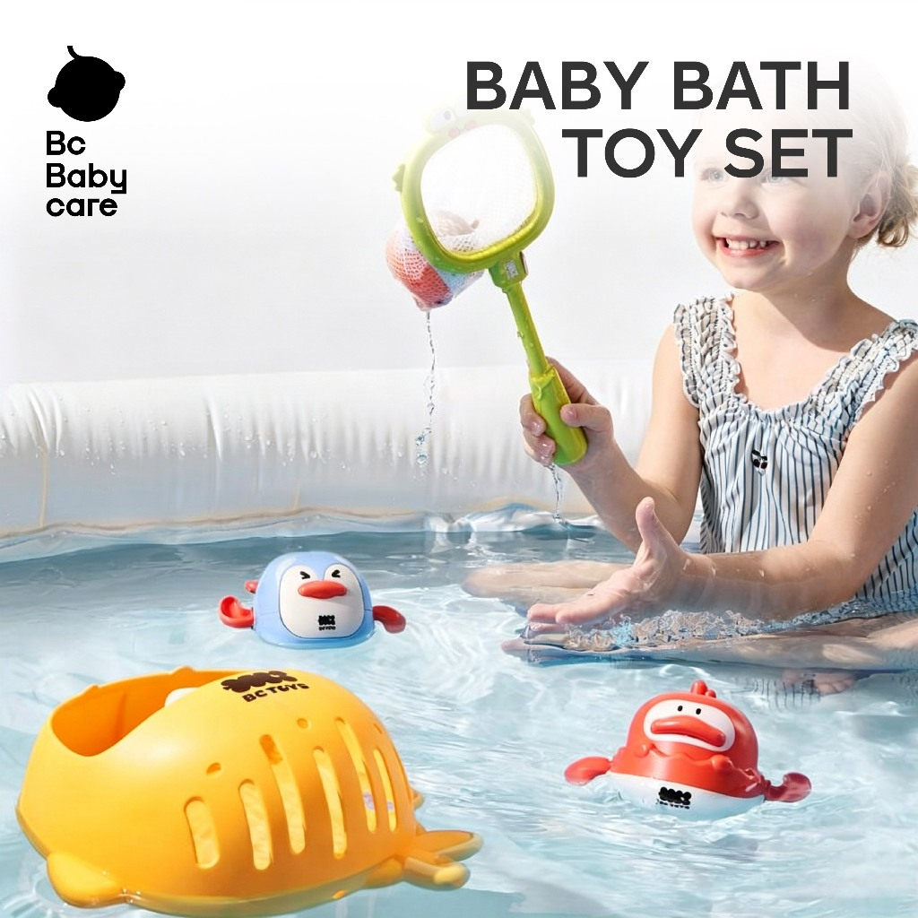 BC BABYCARE Baby Bath Toy Set