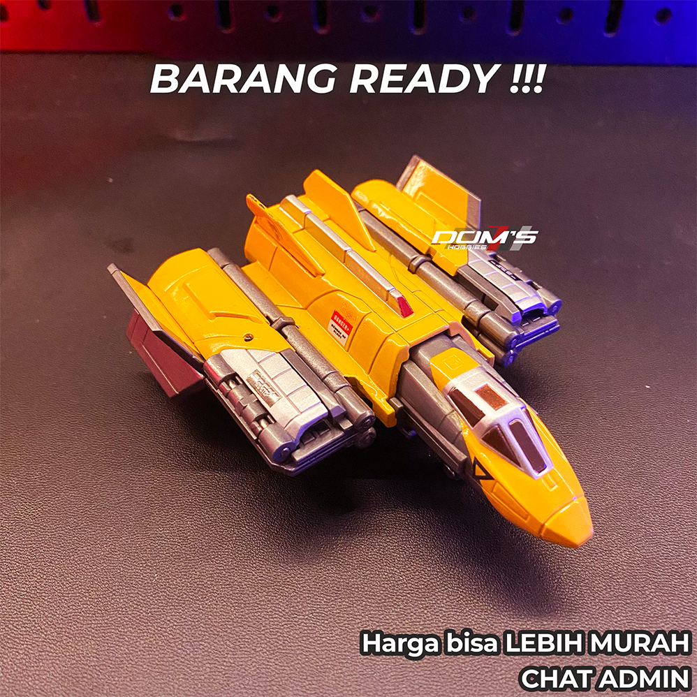PESAWAT ULTRAMAN DX XIG FIGHTER SS SPECIAL COLOR (TRAINING) - BANDAI - ULTRAMAN GAIA