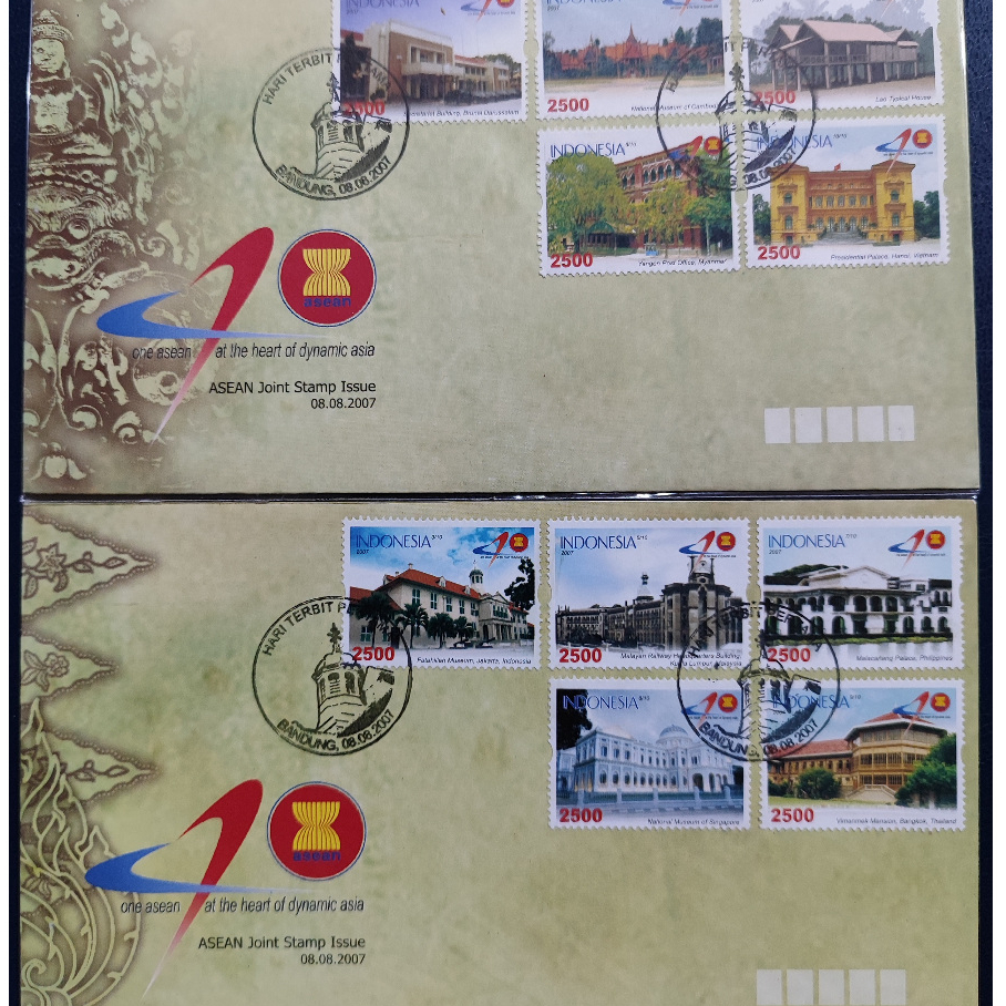Prangko Indonesia - SHP 625B Joint Issue ASEAN 2007