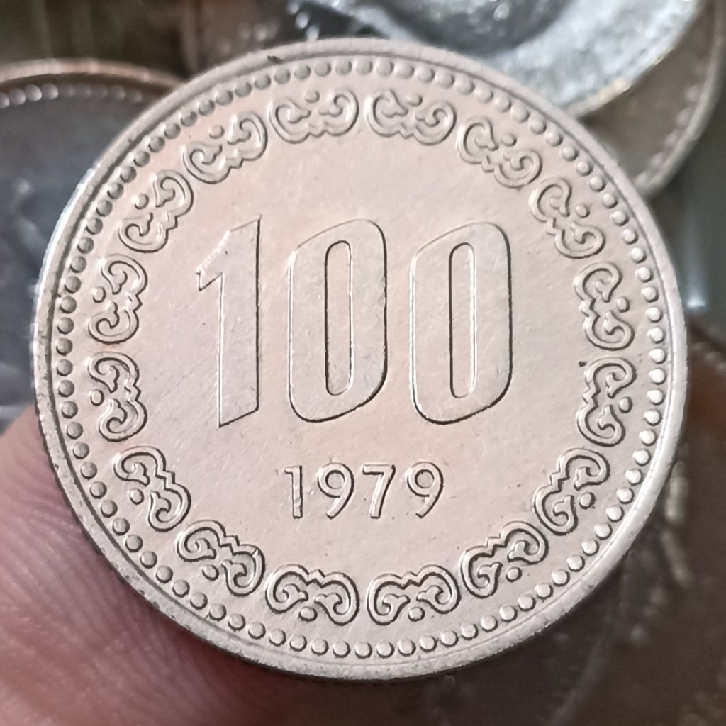 Koin Asing Korea Selatan 100 Won Tahun 1980