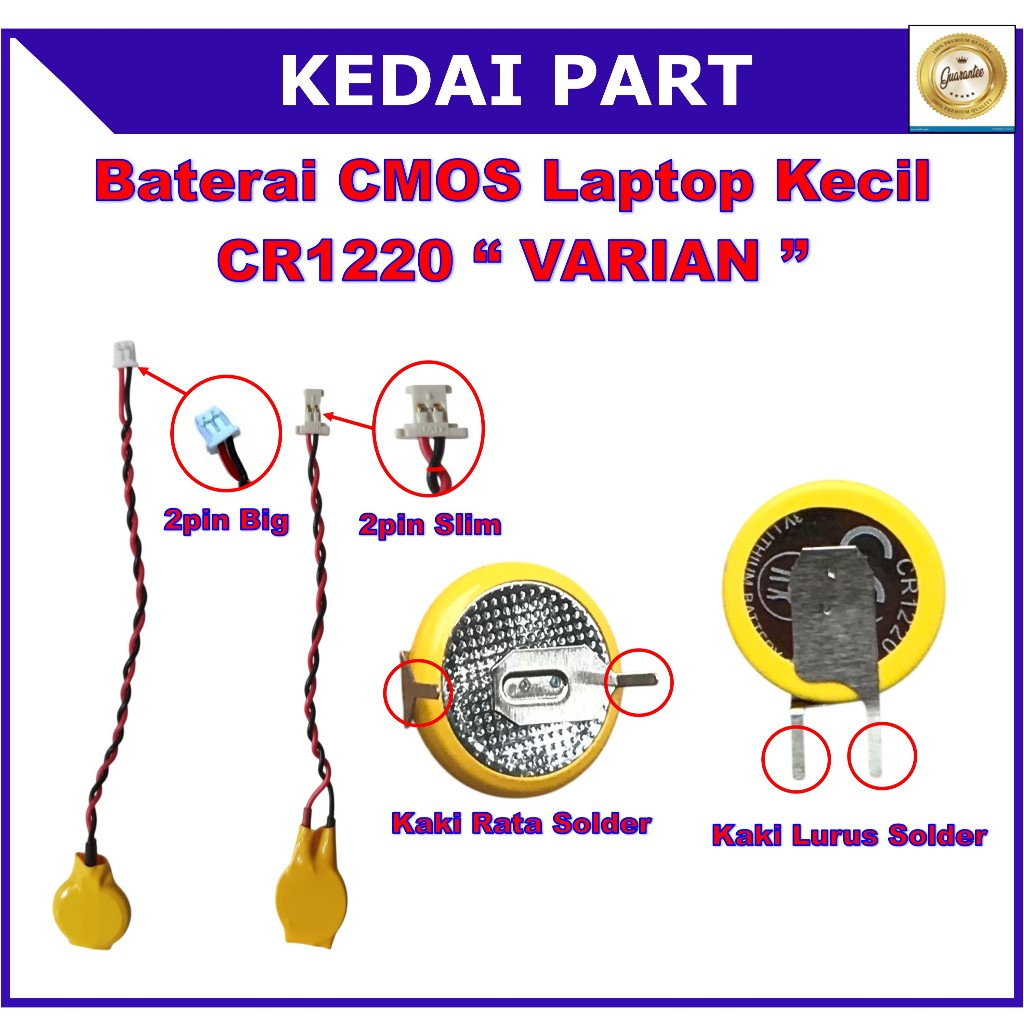 Baterai CMOS Laptop Baterai BIOS Laptop CR2032 CR1220 CR2032 CR2025 CR2016 NI-MH