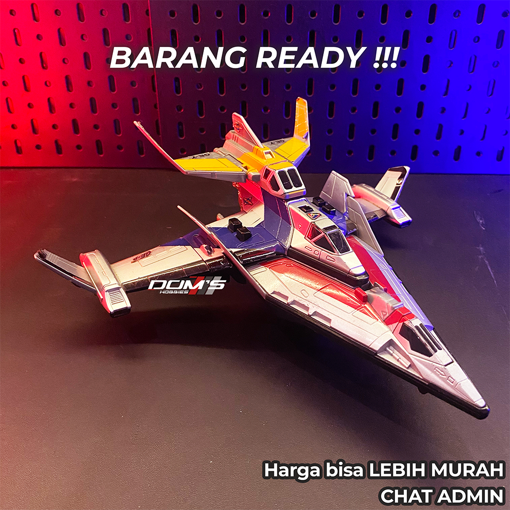 PESAWAT ULTRAMAN DX GUTS SUPER EAGLE - ALL BANDAI - ULTRAMAN DYNA