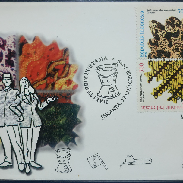 Prangko Indonesia - SHP 526 Batik Indonesia 1999