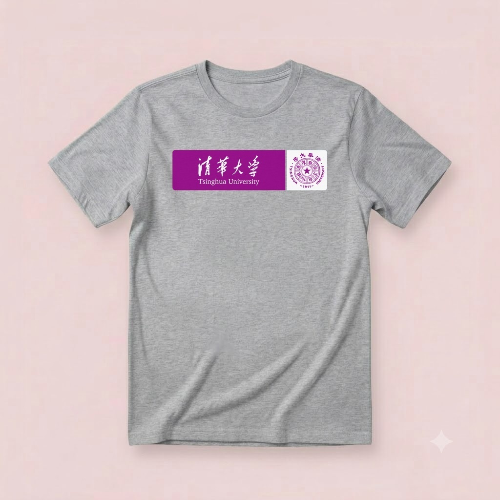 Kaos T-Shirt Premium TsingHua University China Distro Cotton cloth unisex short sleeve