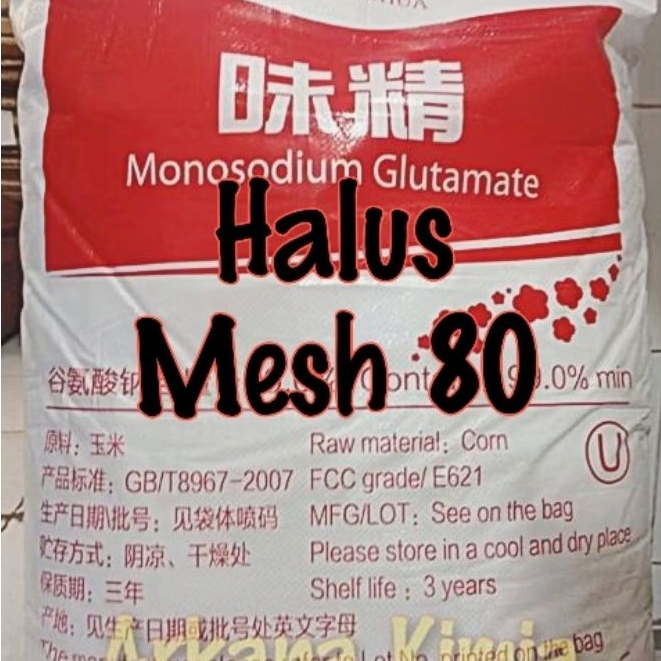 Monosodium Glutamate 25 Kg / MSG 25 Kg / Pecin 25 Kg / Micin 25 Kg / Vetsin 25 Kg