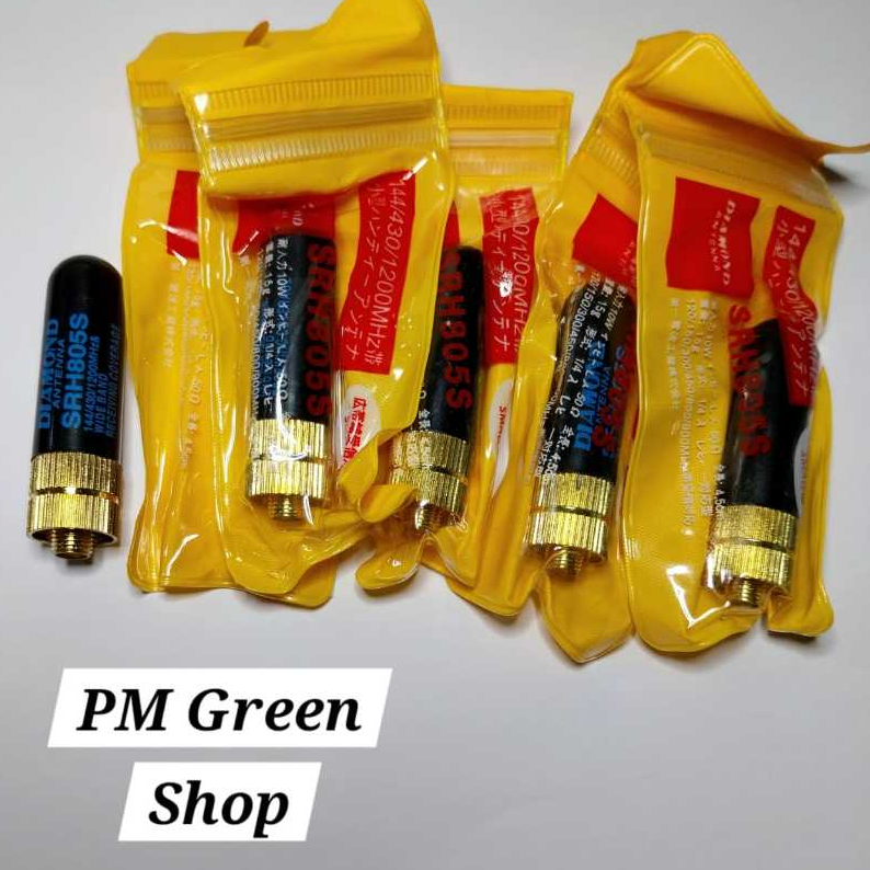 Antena ht alinco jarak jauh dualband mini pendek