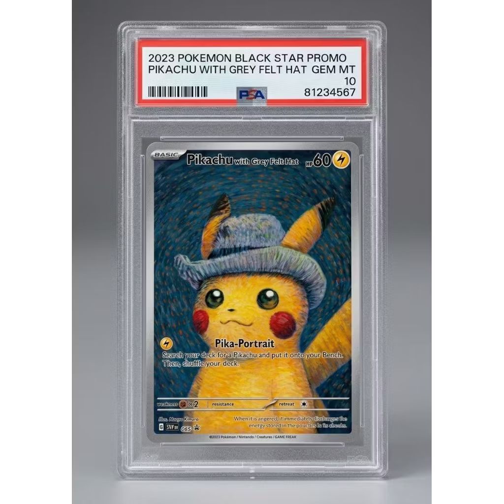 Dummy Kartu Pokemon Langka Pikachu Van Gogh Slab