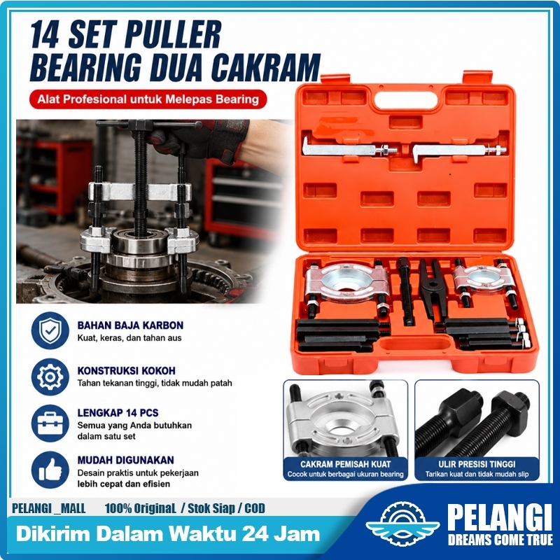 14PCS Bearing Separator Car Internal Bearing Separator Bearing Puller Set