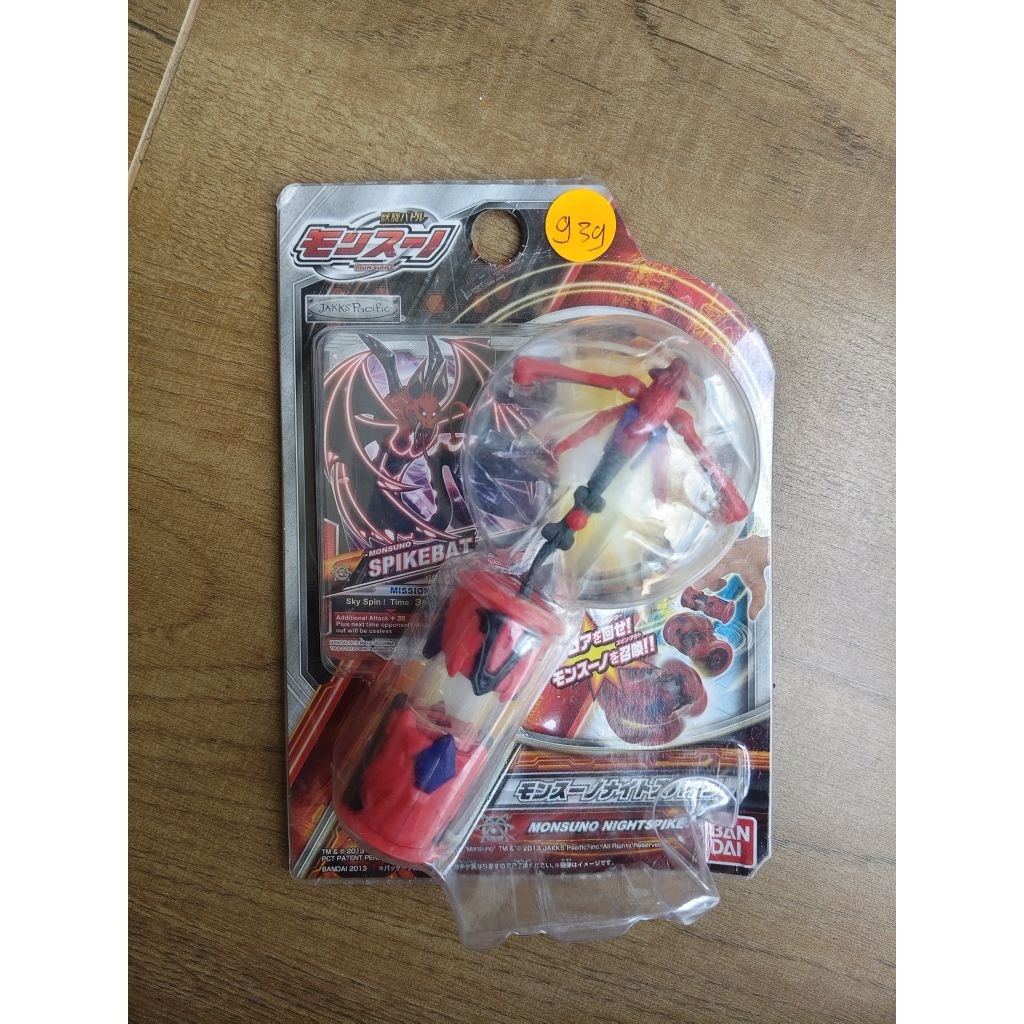 mainan monsuno bakugan beyblade pokemon