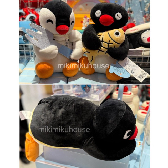 MINISO PINGU BONEKA DOLL PINGU MINISO LYING DOLL PENGUIN COLLECTION PINGU BONEKA PINGUIN LUCU PLUSHI