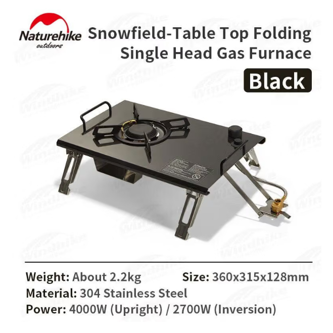 PORTABLE GAS STOVE NATUREHIKE NH20RJ001