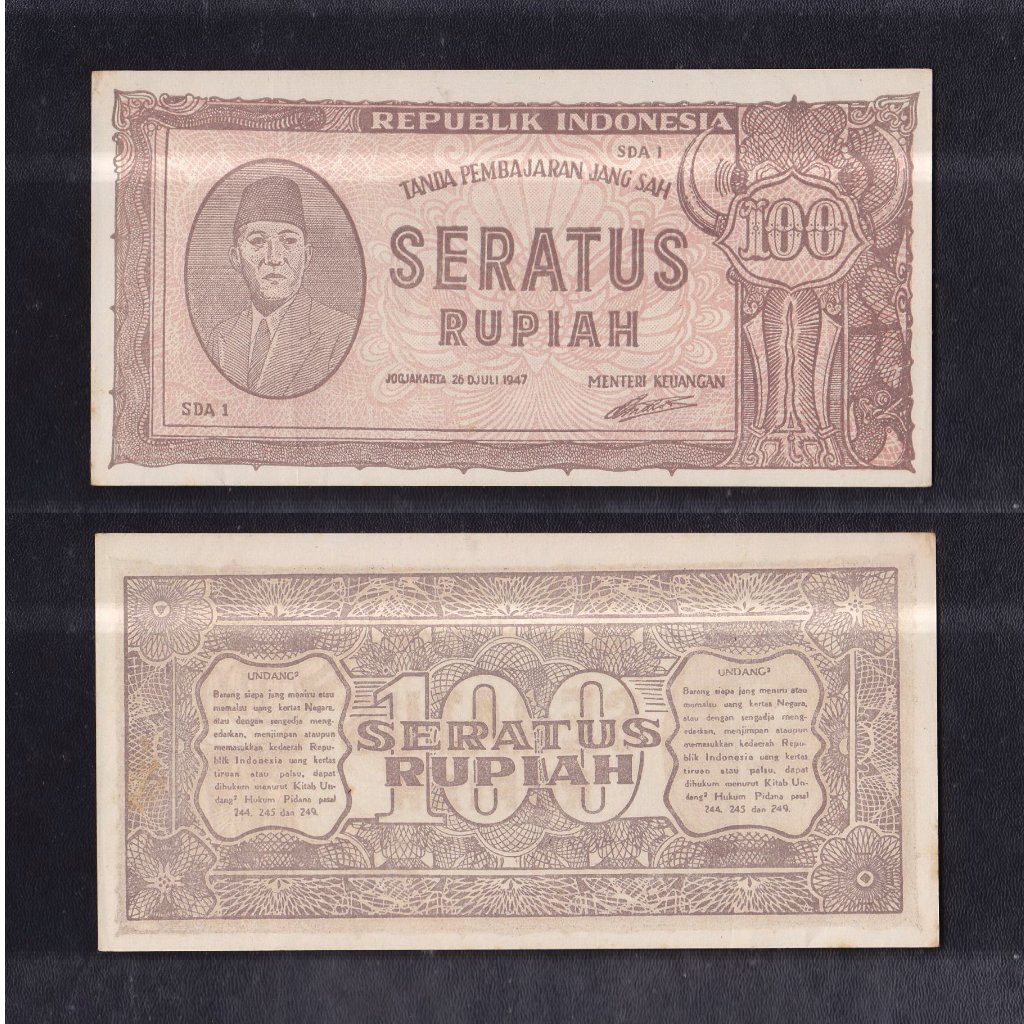 Uang kuno 100 Rupiah tahun 1947 SDA1 (3rd - Emisi 26 Juli 1947)