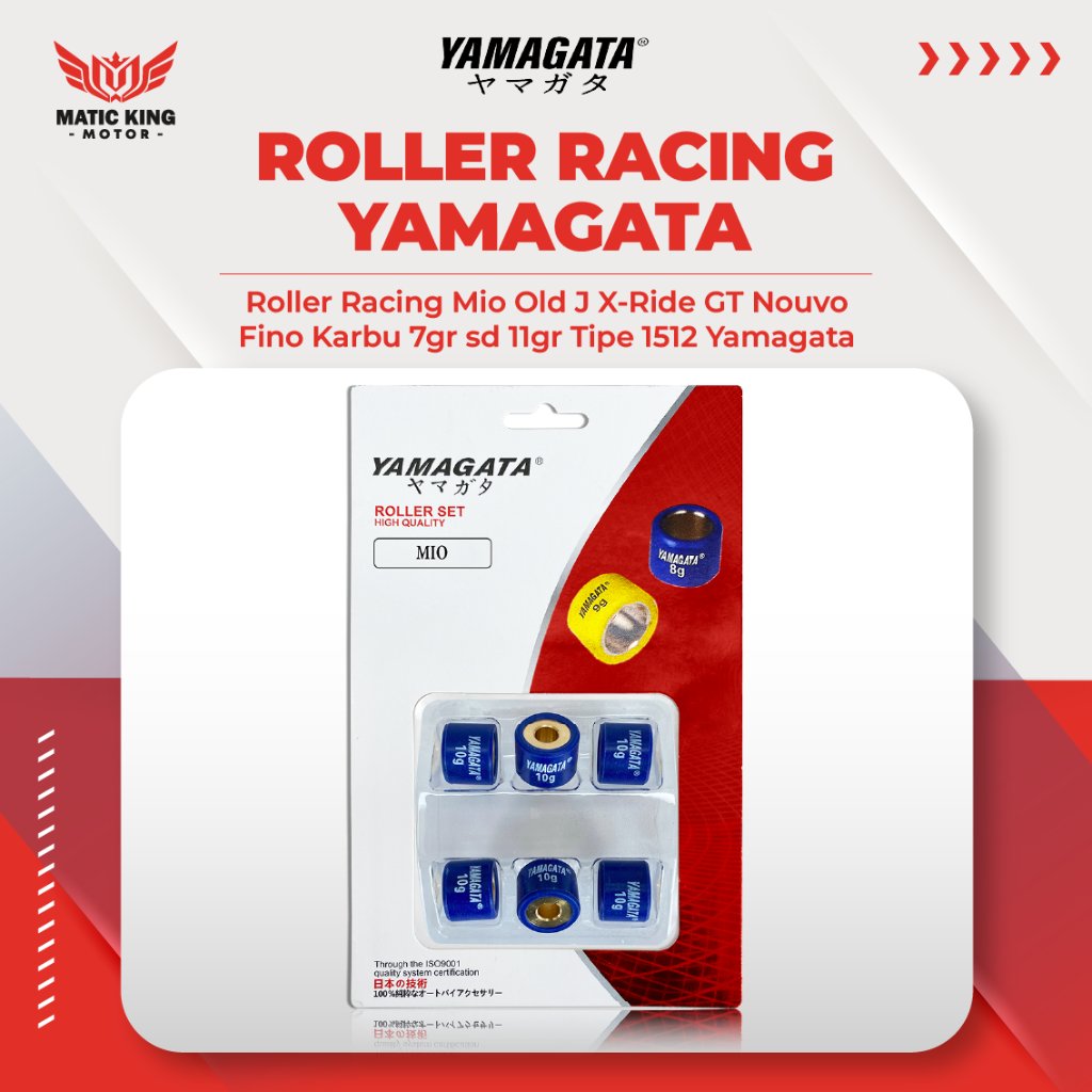 Roller racing Mio sporty smile soul J GT X Ride Fino Nouvo 110 115 Karbu Yamagata 7 gram 8 gram 9 gr