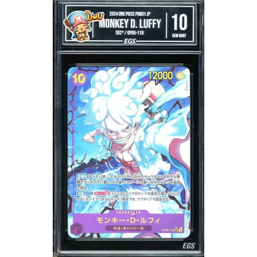 slab One Piece luffy boa hancock nami satuan