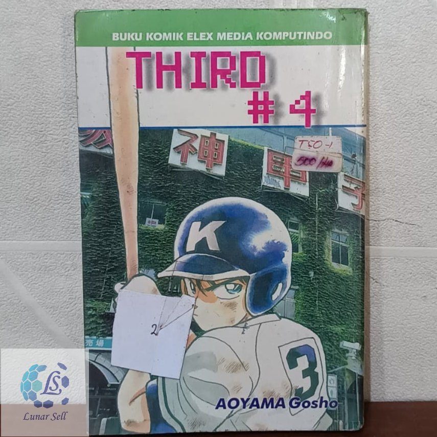 KOMIK THIRD SERI 4/ BEKAS