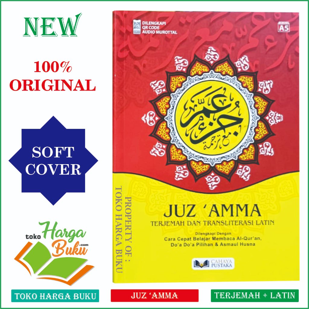 Foto Juz Amma Terjemah Transliterasi Latin A5 DIlengkapi AUDIO MURROTAL Buku Juz 30 'Amma Cahaya Quran
