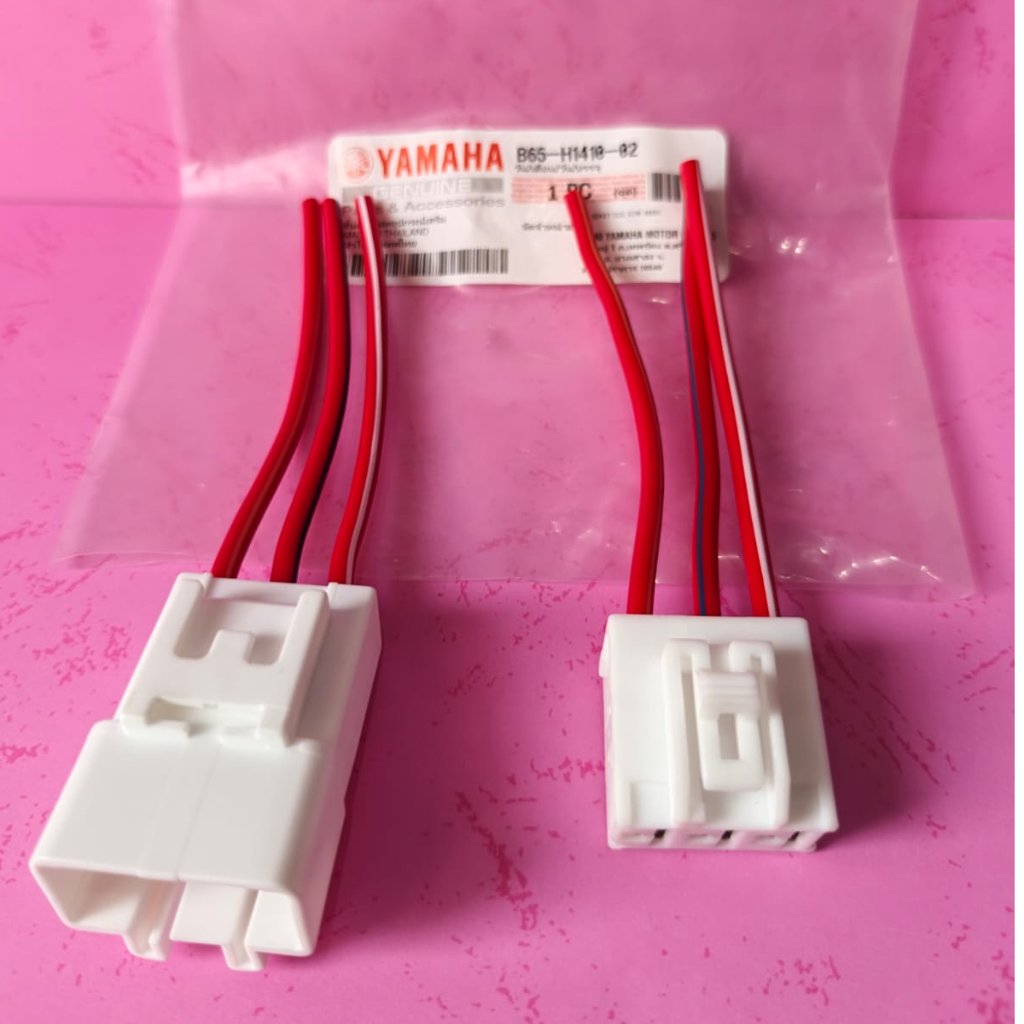 SOKET ECU ECM AGC SOKET SPULL AEROX 155 N-MAX LEXY FREEGO KABEL AVS 5MM (1SET) B65-H1410-02 SHOCKET 