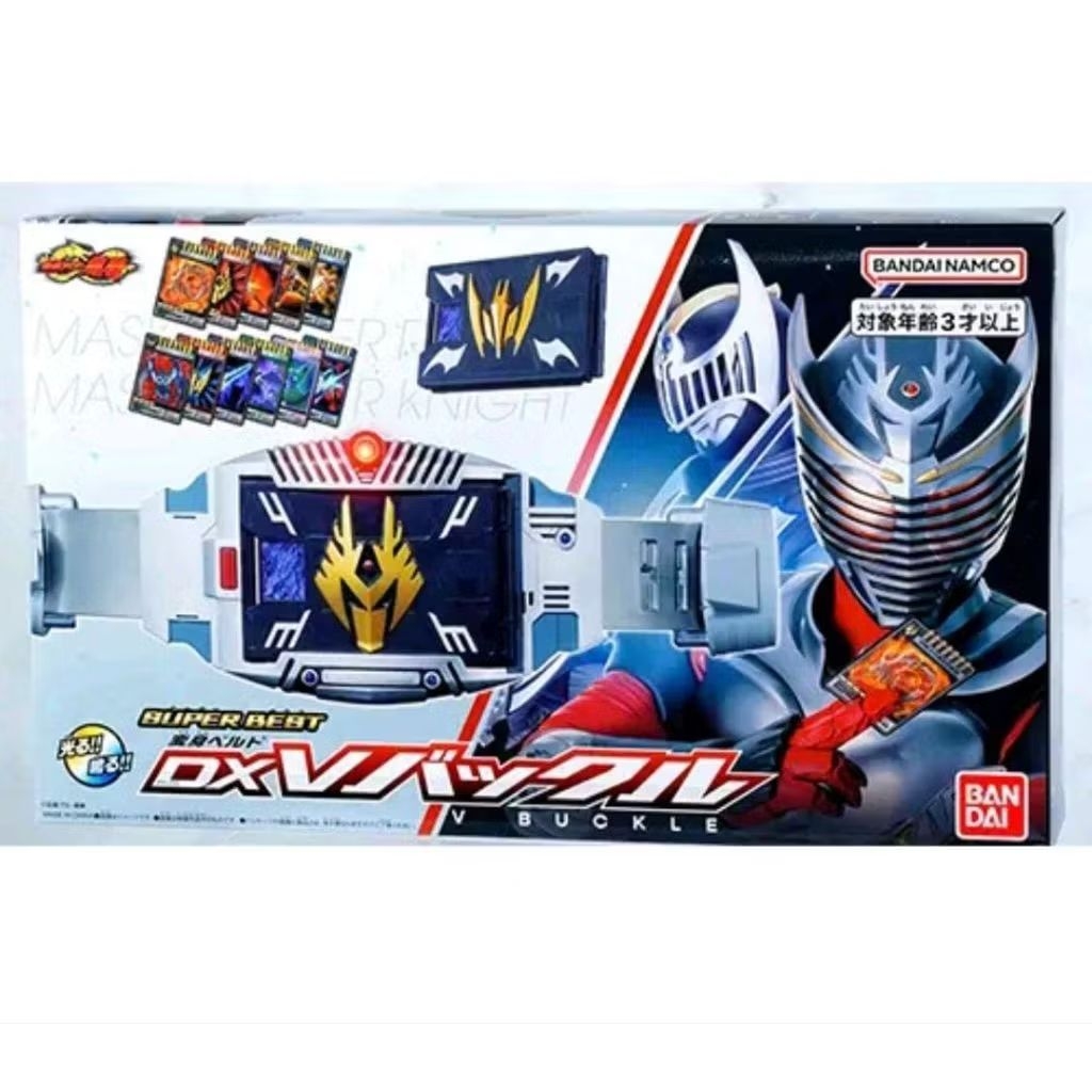 DX SUPER BEST HENSHIN BELT DX V BUCKLE 01719 (ORIGINAL BANDAI)