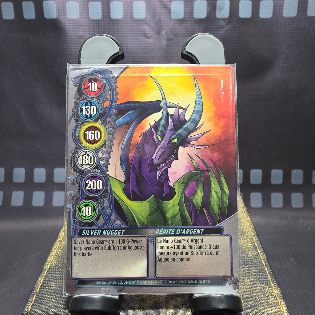 Kartu Bakugan Gate Card Dharak Original SPIN MASTER/SEGA