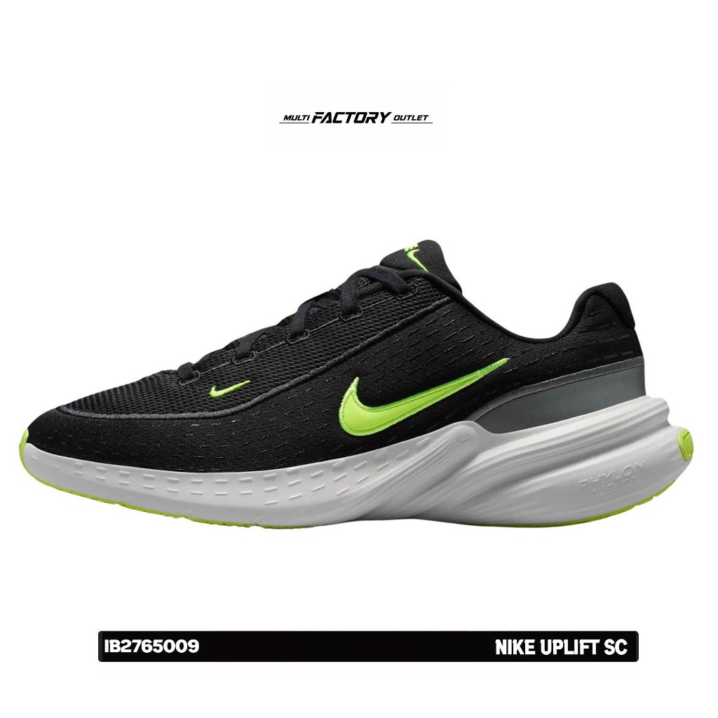 MFO NK UPLIFT SC MEN CASUAL SHOES IB2765009