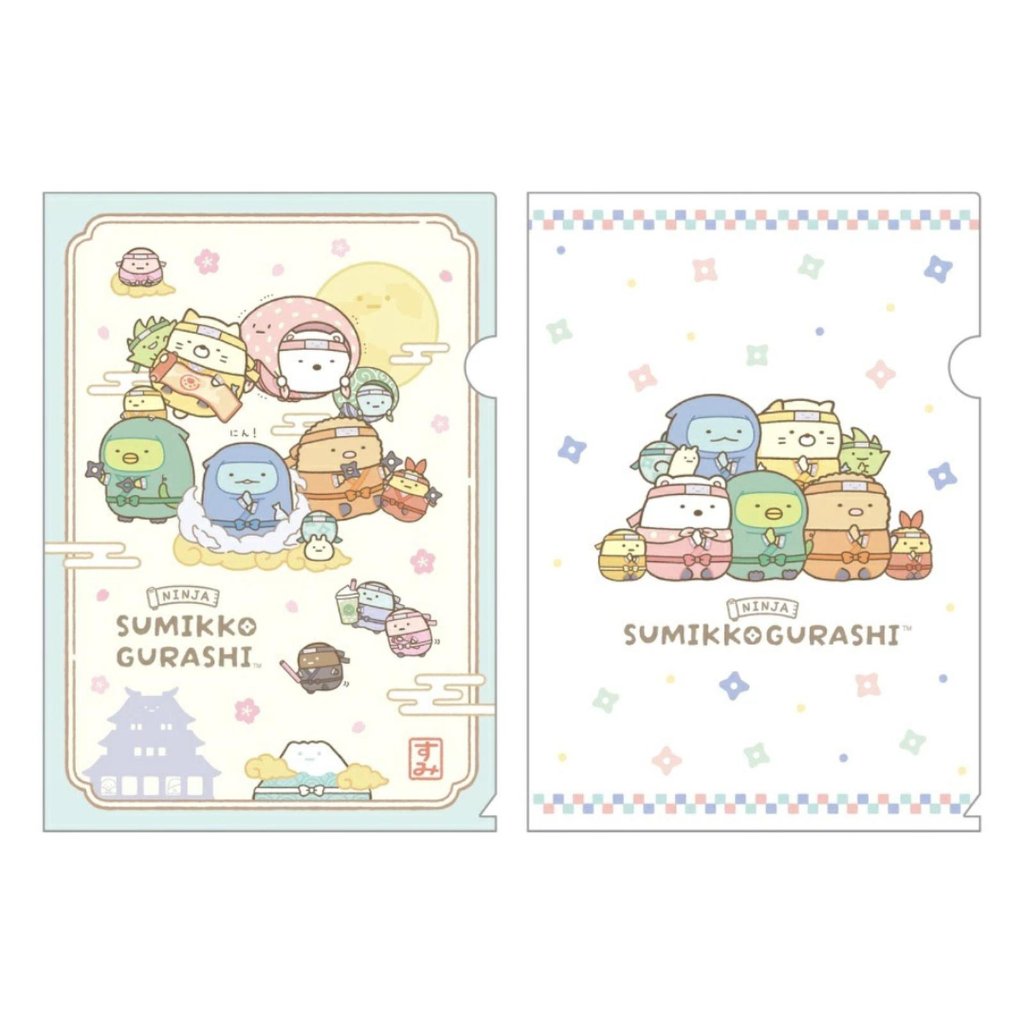 File Holder A4 San-X Sumikko Gurashi Ninja Series File Map Dokumen Paper Organizer Original Jepang